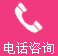ӆُԒ18013794763