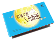 Ԫ桿x